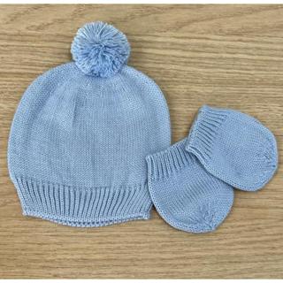 Kit gorro e luvas em tricot azul fumê em Oferta na Shopee