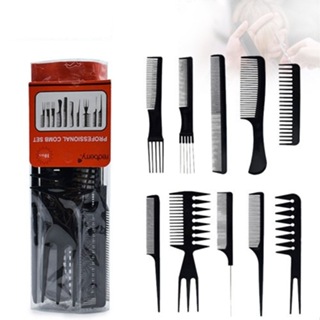 Kit 10 Pentes De Corte Cabeleireiro Barbeiro Profissional em Oferta na Shopee