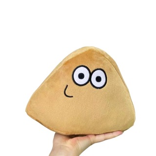 Pelúcia Pou Feliz 22 cm em Oferta na Shopee