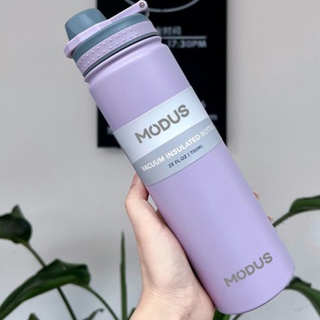 MODUS Garrafa Térmica de 304 Aço Inoxidável 750ML Manter Quente e Frio em Oferta na Shopee