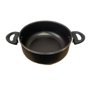 PANELA ANTIADERENTE UNITÁRIA em Oferta na Shopee