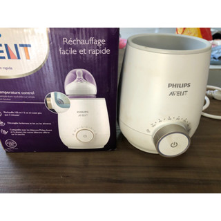 Aquecedor PHilips  Avent de mamadeira e alimentos.