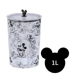 Porta Mantimentos Plasútil Mickey Trava Mais Hermético Casa Cozinha