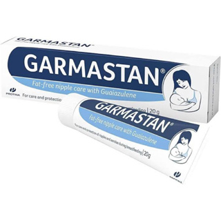 Garmastan 20g - pomada Importada Natural Vegana amamentação em Oferta na Shopee