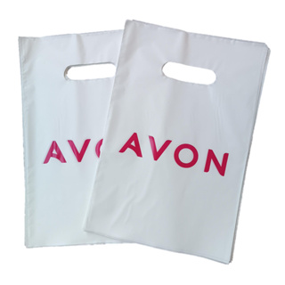 Sacola com Logo Avon 20x30 em Oferta na Shopee