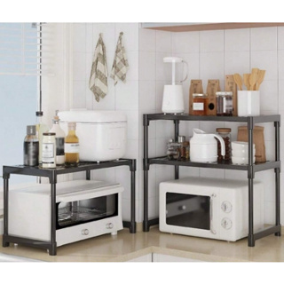 PRATELEIRA MULTIUSO ORGANIZADORA C/SUPORTE P/MICROONDAS em Oferta na Shopee