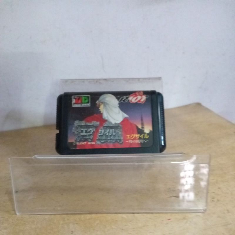RIOT Exile Toki no Hazama - Mega Drive