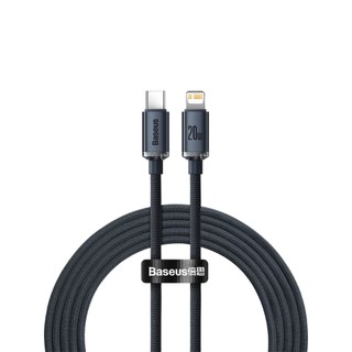 Baseus Cabo Turbo p Apple iPhone 20w Tipo-c / Lightning 2m Nylon Trançado Ultra Resistente Reforçado em Oferta na Shopee