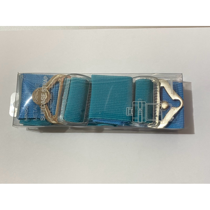 2 Faixas de proteção para Malas de Viagem Miniso(Azul claro)