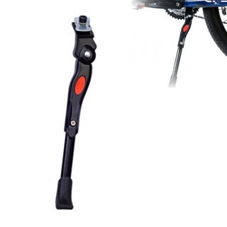 Descanso Central Pé Pezinho Para Bicicleta De Alumínio Aro 24 - 29 Com Regulagem Cor Preta em Oferta na Shopee