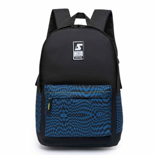 Mochila Escolar Masculina Reforçada Espaçosa Faculdade em Oferta na Shopee