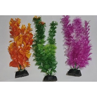 Planta Plástica Para Decoração De Aquários Kit 3 Unidades 20cm AquaTank em Oferta na Shopee