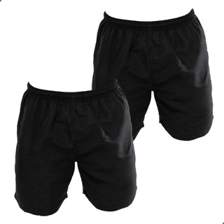 Kit 2 Bermudas Masculinas Para Academia Piscina Praia Caminhada Microfibra Tactel