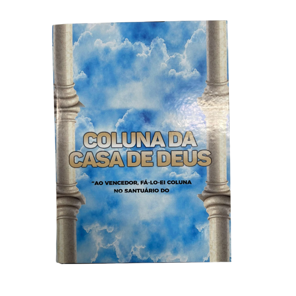 Caderno de Oração Coluna da Casa de Deus - Capa Dura 28x20cm