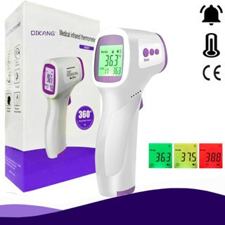 Termômetro Termometro Digital Infravermelho Medição Temperatura Corporal(Preste atenção à instalação da bateria) em Oferta na Shopee