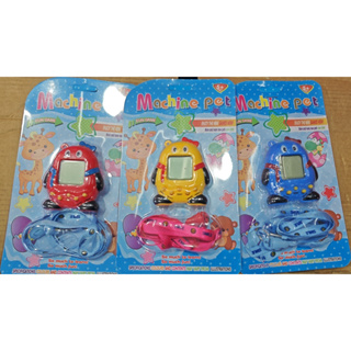Bichinho Virtual Tamagotchi Animais Nostálgico etro Brinquedo Criança Pet 168 em 1 Anos 90 em Oferta na Shopee