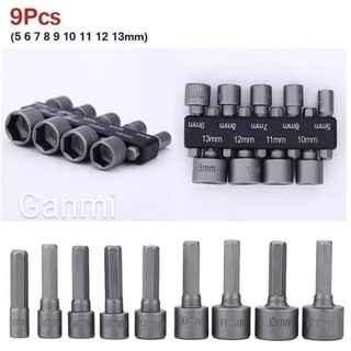 Jogo de Pontas 9 Pecas Soquetes bits Para parafusadeira Canhao sextavado 5mm a 13mm 11848 em Oferta na Shopee