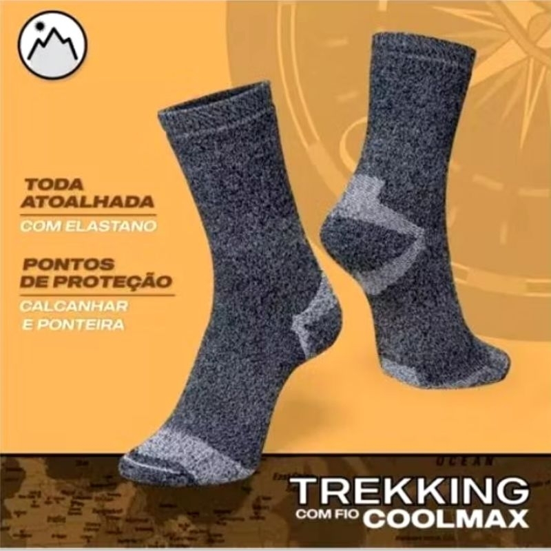 Meia Trekking Selene Original | Kit 1, 2 ou 3 Pares | Coolmax Anti Bolhas | Caminhada Trilha Aventura