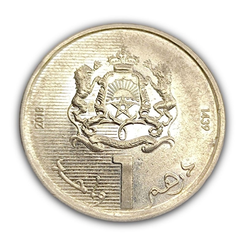 Moeda 1 Dirham 2018 Marrocos