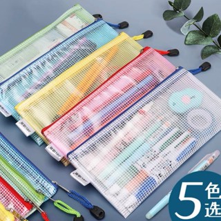 Kit 36 peças/Pasta A6 De Plástico Multiuso Com Zíper Multineos em Oferta na Shopee