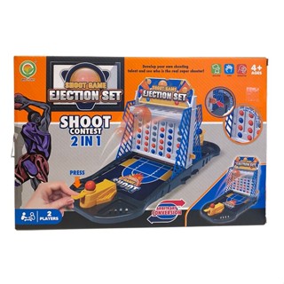 Jogo Mini Basquete de Mesa Infantil 2 em 1 em Oferta na Shopee