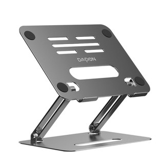 Suporte Para Notebook Dapon P43p Dobrável E Com Revestimento De Pulverização em Oferta na Shopee