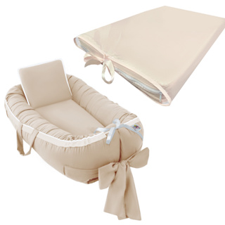 Kit 2 Peças - Ninho Redutor de Berço para Bebê e Trocador com Capa Plástica Impermeável em Oferta na Shopee