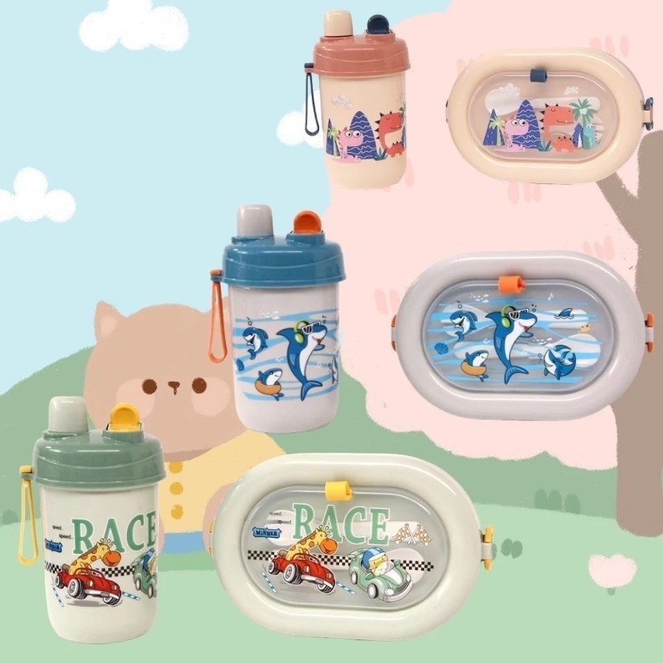 Conjunto de Marmita, Garrafa d'Água, Copo com Canudo e Lancheira Escolar, Padrão de Dinossauro e Tubarão em Oferta na Shopee