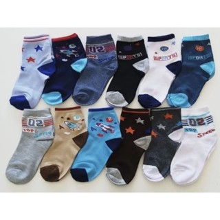 Kit 12 Pares de Meia Infantil Menino em Oferta na Shopee