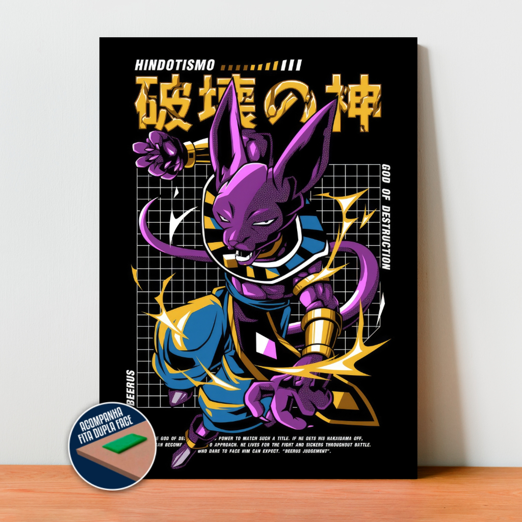Quadro Placa Decorativa Bills Dragon Ball em MDF com 28x20 cm | Decoração Quarto e Sala