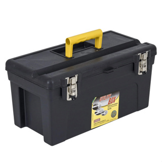 Caixa De Ferramentas Com Organizador Fecho Metal Grande Resistente Reforçada Profissional em Oferta na Shopee