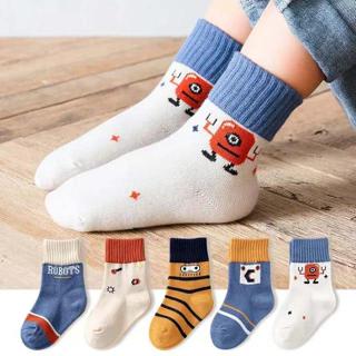 Kit com 6 pares de meias infantil masculino em Oferta na Shopee