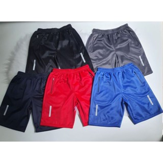 kit 2 3 4 Bermuda short calca chimpa infantil juvenil menino esportivo em Oferta na Shopee