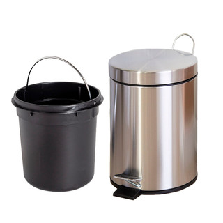 Lixo Lixeira Redonda 3 Litros Aço Inox Alça Balde Cesto Removível Pedal Banheiro Escritór…