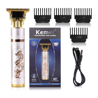 Máquina Aparador Pelos Acabamento Profissional Kemei 762 Branco 110V/220V Kemei - 762 Aparador Pelos em Oferta na Shopee