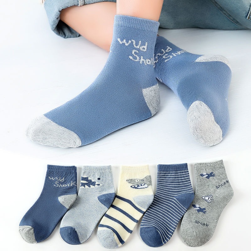 KIT 3-12 Meia Infantil Masculino (Algodão) em Oferta na Shopee