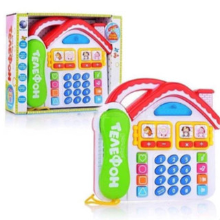 Brinquedo Infantil Telefone Musical Modelo De Casa Com Luz E Som em Oferta na Shopee