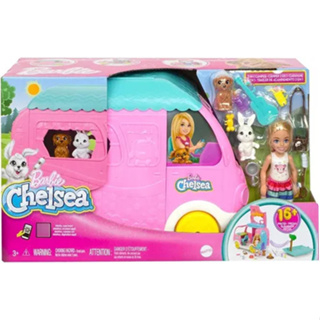 Barbie Chelsea Trailler De Acampamento 2 Em 1 - Mattel Hnh90 em Oferta na Shopee