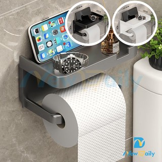 Suporte Porta Papel Higienico e Suporte para Celular Papeleira Com Adesivo Premium Fixo n…