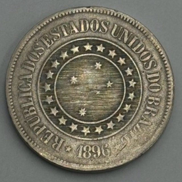 moeda 200 réis república 1896 cupro níquel (c119)