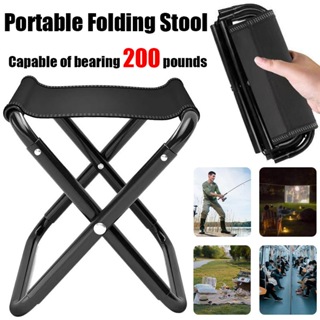 Dobrável cadeira de pesca leve piquenique cadeira de acampamento dobrável pano de alumínio ao ar livre portátil fácil em Oferta na Shopee