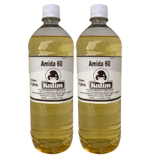 Amida 60%  - Espessante Estabilizante Uso Profissional escolha variação em Oferta na Shopee