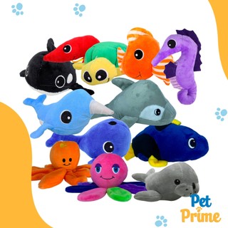 Brinquedo para Cachorro Pelúcia com Apito Interativo Diversos Modelos Savana Pet