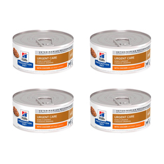 Kit 4un. Ração Úmida Hills Prescription Diet A/D Cuidados Críticos Para Cães E Gatos - 156g em Oferta na Shopee