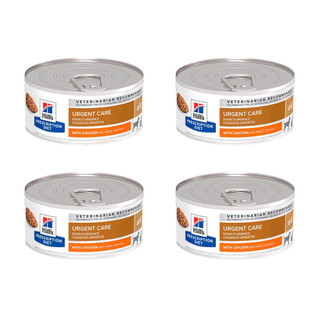 Kit 4un. Ração Úmida Hills Prescription Diet A/D Cuidados Críticos Para Cães E Gatos - 156g em Oferta na Shopee