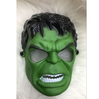 MÁSCARA HUCK  14623 em Oferta na Shopee