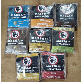 Massa Para Pesca do Japa de Atibaia - Sabores Variados em Oferta na Shopee