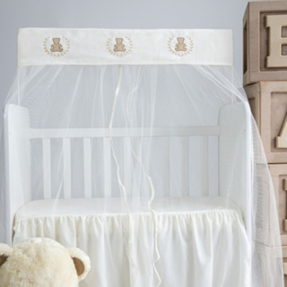 MOSQUITEIRO CORTINADO PARA **MINI BERÇO** URSINHO BEGE 0,94 LARGURA x 1,50 LARGURA em Oferta na Shopee