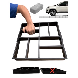 Forma Molde Tijolinho 6cm Piso Concretado P/ Garagem Suporta Veículos - Easy Piso em Oferta na Shopee