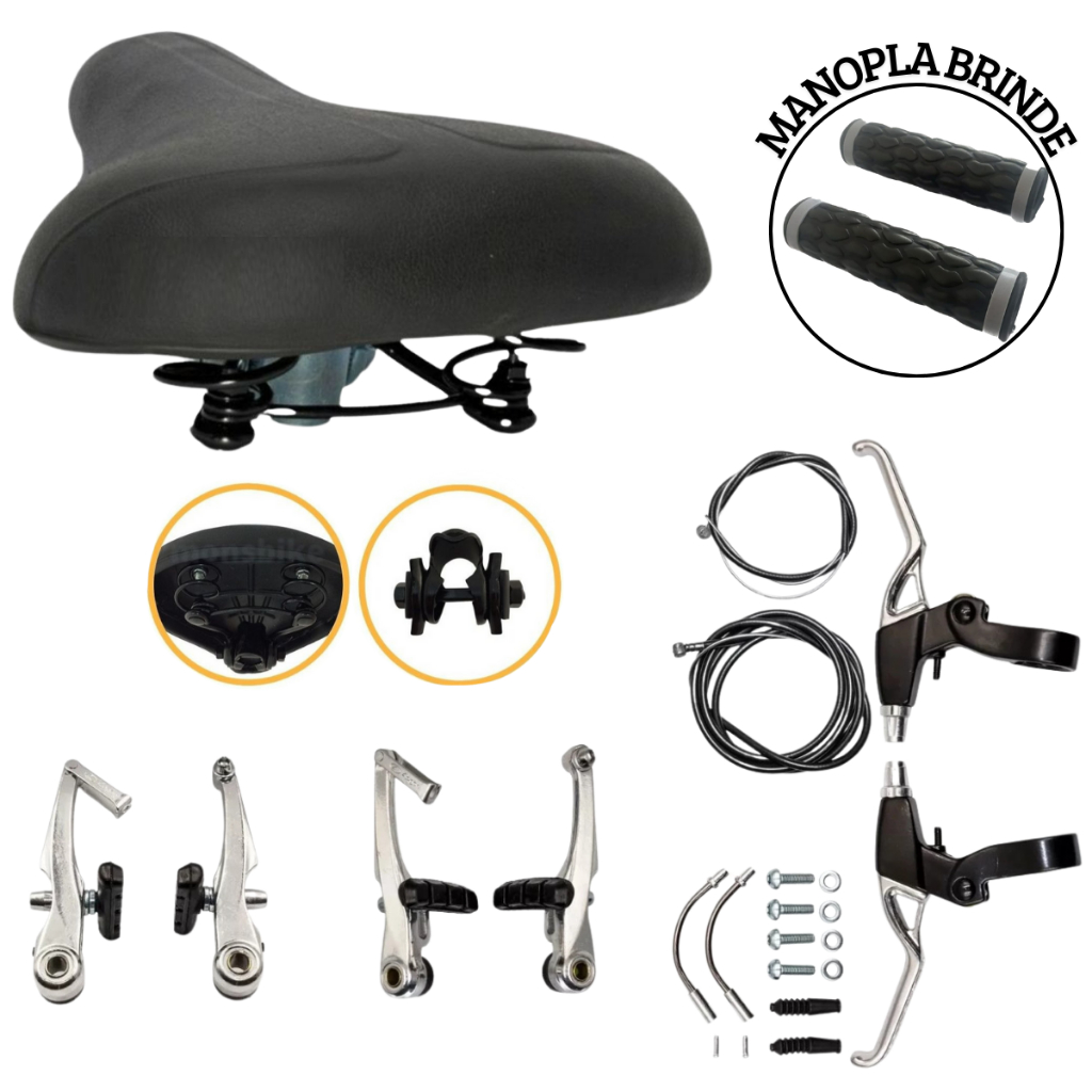 Kit Freio V-Brake Completo Dianteiro e Traseiro Com Selim Bike Bicicleta Banco Molas